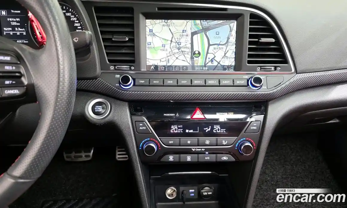 Hyundai Avante 2017 1.6 гидро, фото 20