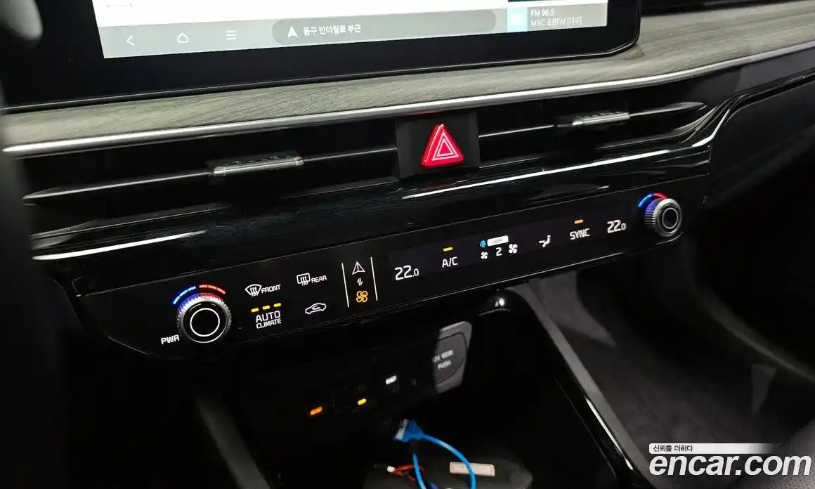 Kia K5 2025 2.0 гидро, фото 24