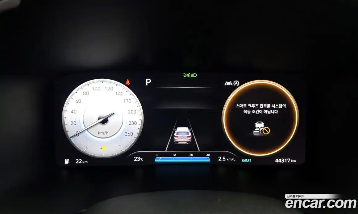 Hyundai Santa Fe 2022 2.5 гидро, фото 8