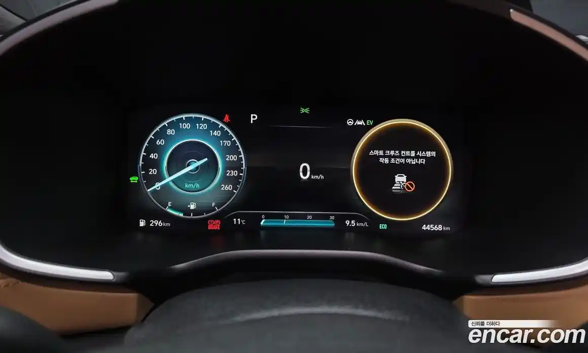 Hyundai Santa Fe 2022 1.6 гидро, фото 8