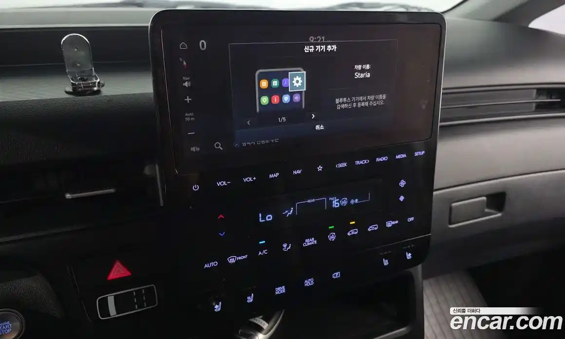Hyundai Staria 2023 2.2 гидро, фото 22