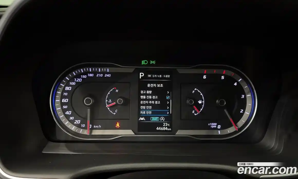 Hyundai Tucson 2023 2.0 гидро, фото 11