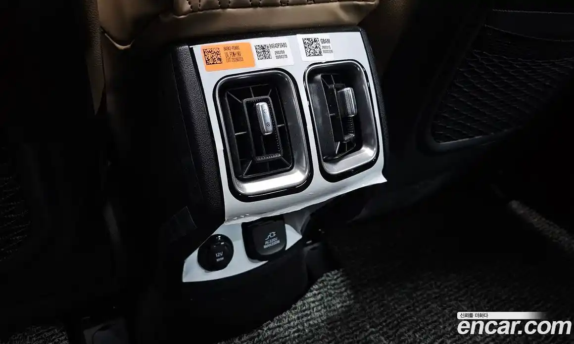 Kia Sorento 2026 1.6 гидро, фото 32