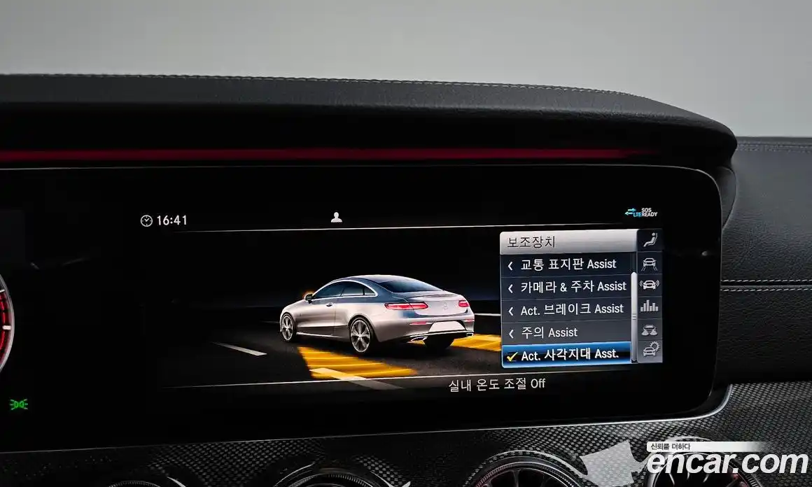 Mercedes-Benz E-Class 2020 3.0 гидро, фото 34