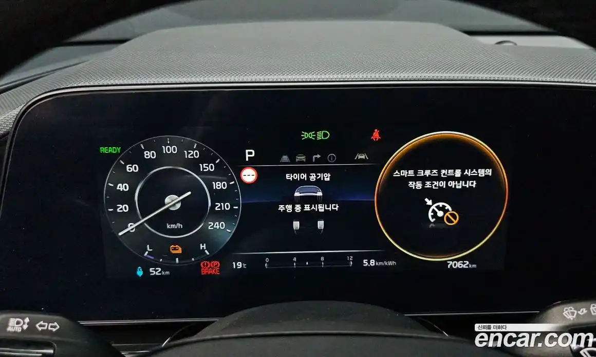 Kia Niro 2023 0.2 автомат (гидро), фото 11