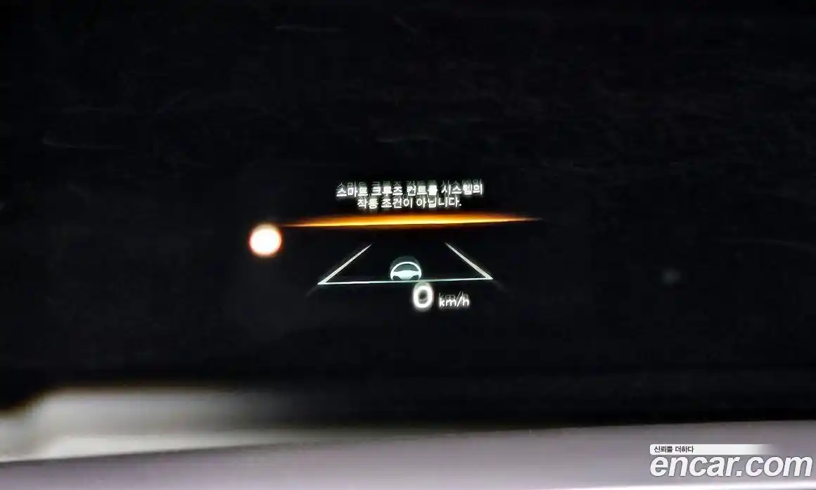 Kia Sorento 2024 2.2 гидро, фото 22