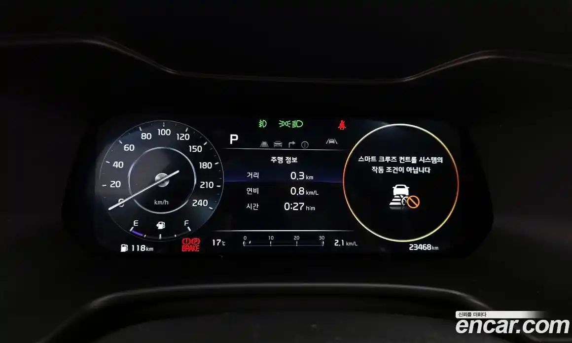 Kia K3 2024 1.6 гидро, фото 11