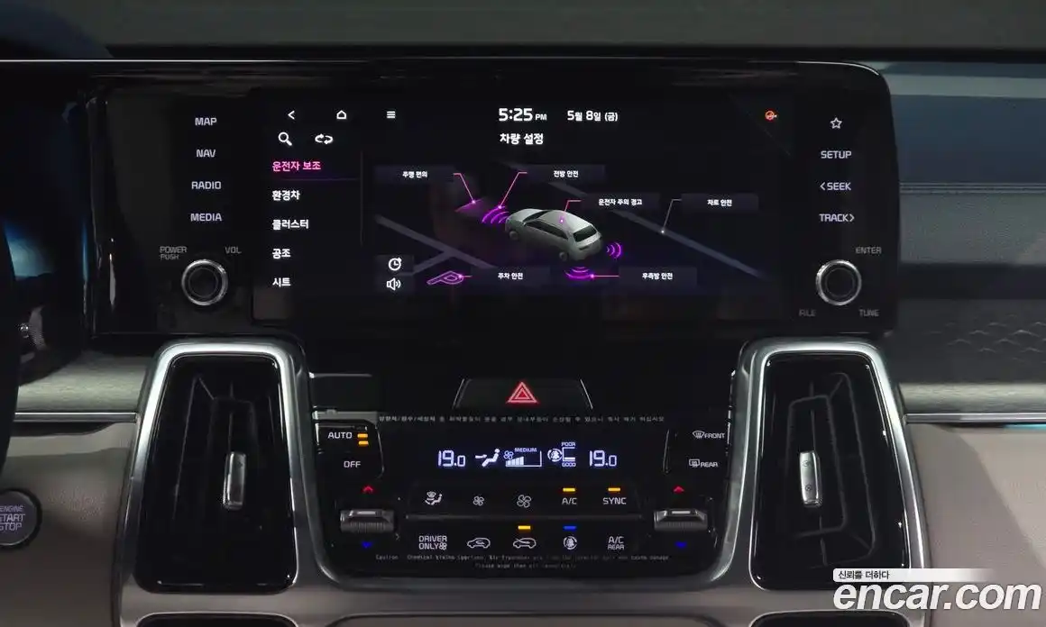 Kia Sorento 2020 1.6 гидро, фото 20