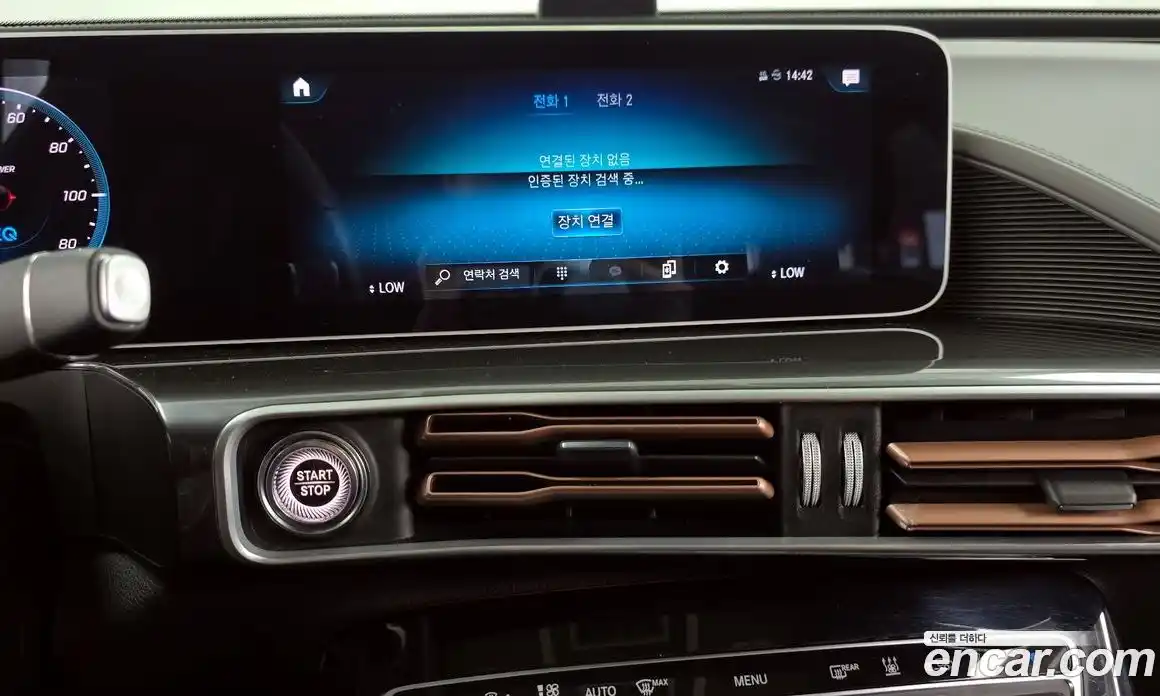 Mercedes-Benz EQC 2020 0.2 гидро, фото 34