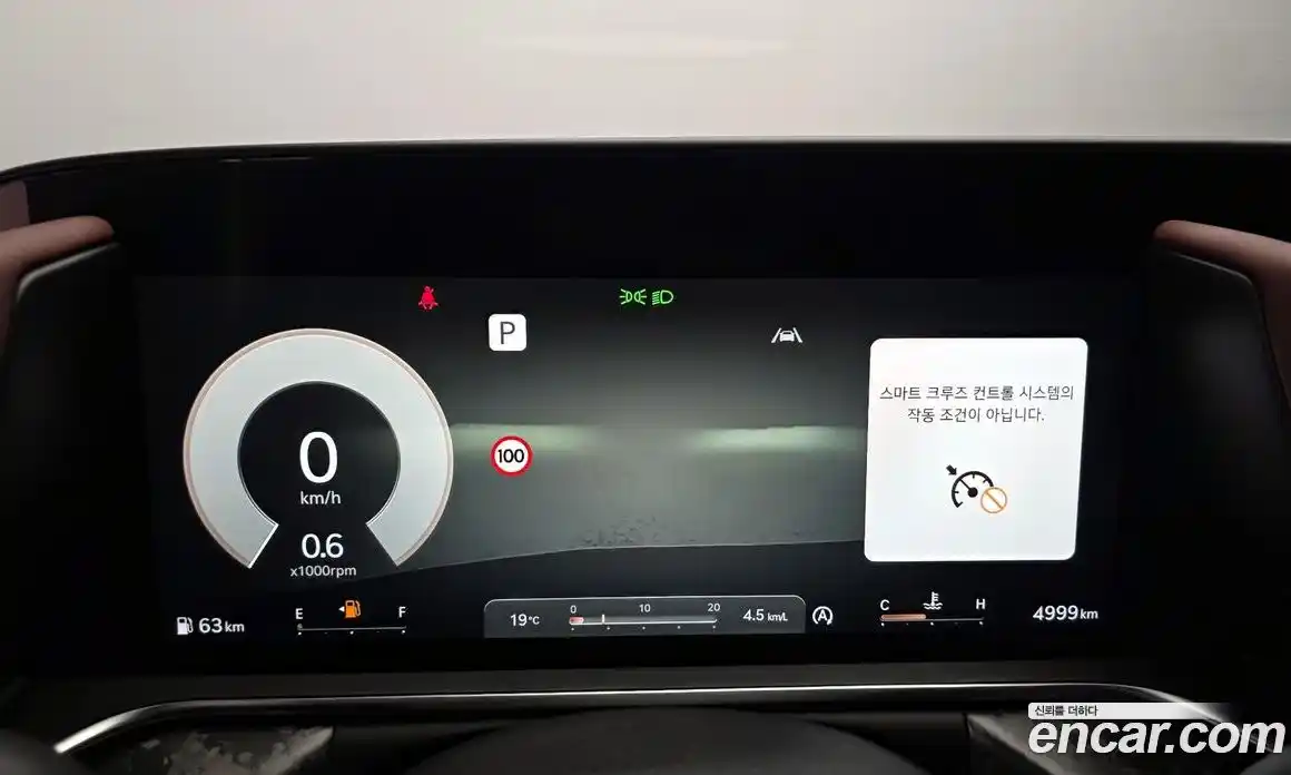 Genesis G90 2025 3.5 гидро, фото 11