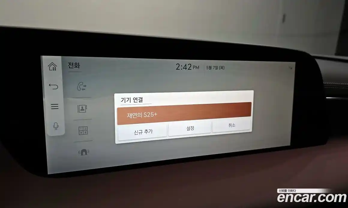 Genesis G90 2025 3.5 гидро, фото 33
