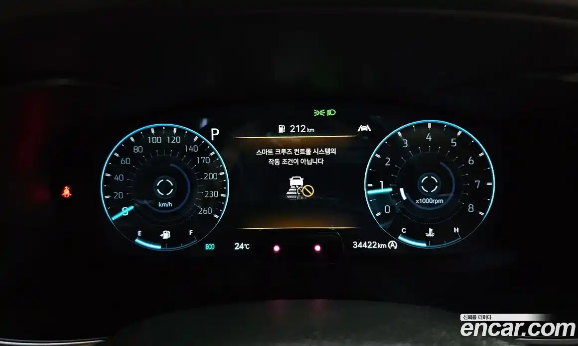 Genesis G70 2021 2.0 автомат (гидро), фото 11