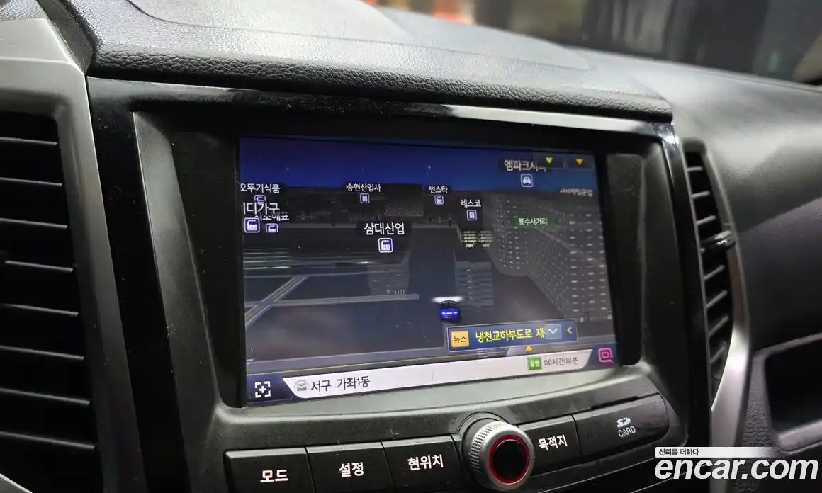 SsangYong TIBOLI 2015 1.6 гидро, фото 20
