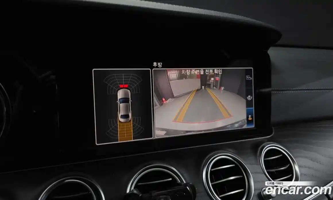 Mercedes-Benz E-Class 2020 1.9 автомат (гидро), фото 20