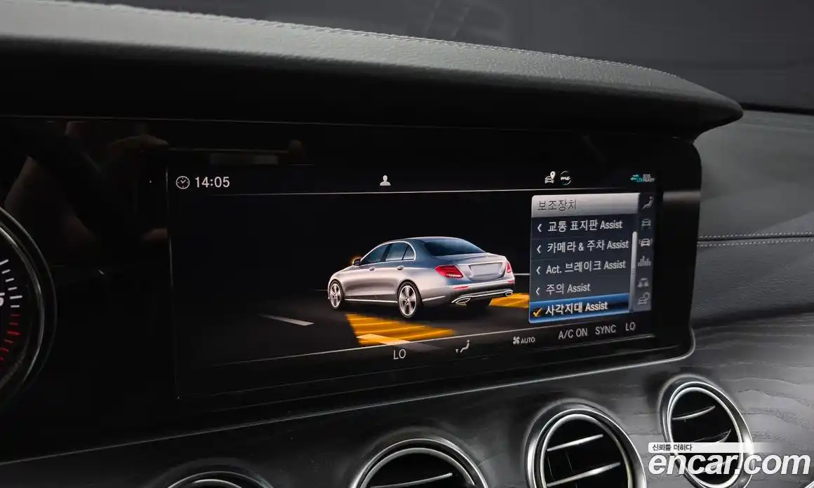 Mercedes-Benz E-Class 2020 1.9 автомат (гидро), фото 22