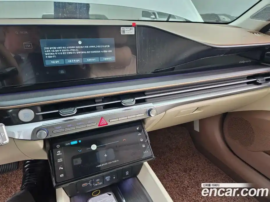 Hyundai Grandeur 2026 2.5 автомат (гидро), фото 6