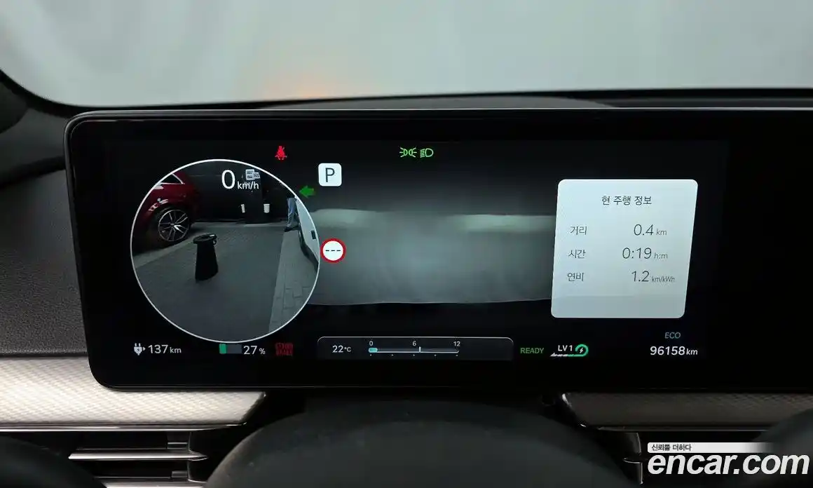 Genesis GV60 2022 0.1 гидро, фото 11