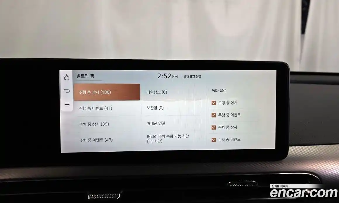 Genesis GV60 2022 0.1 гидро, фото 22