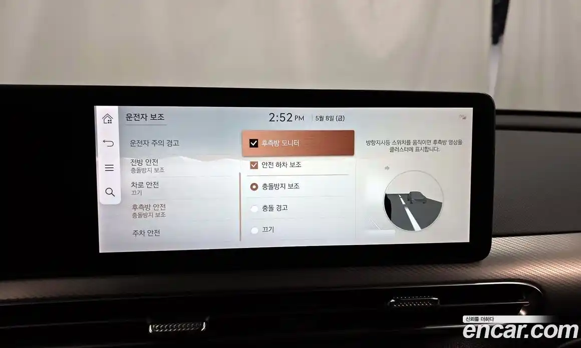 Genesis GV60 2022 0.1 гидро, фото 32