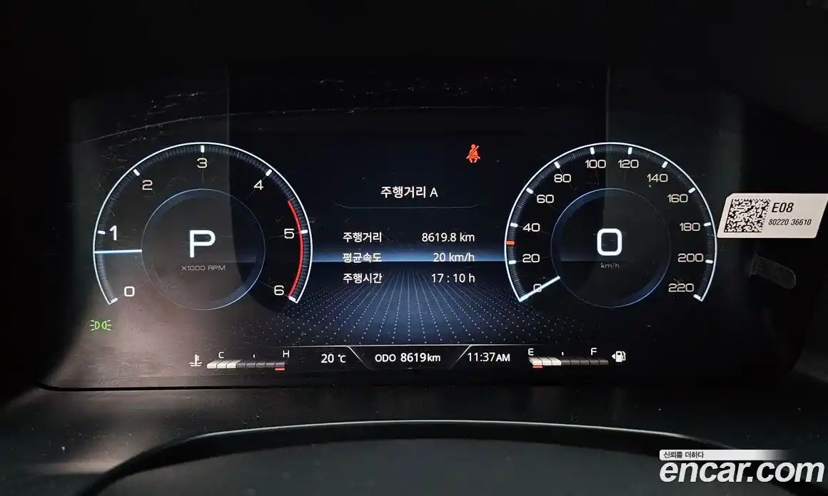 SsangYong Rexton 2023 2.2 гидро, фото 11