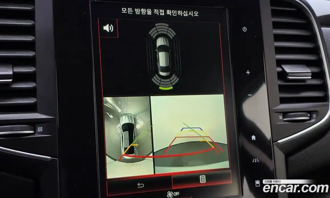 Renault SM6 2017 2.0 гидро, фото 20
