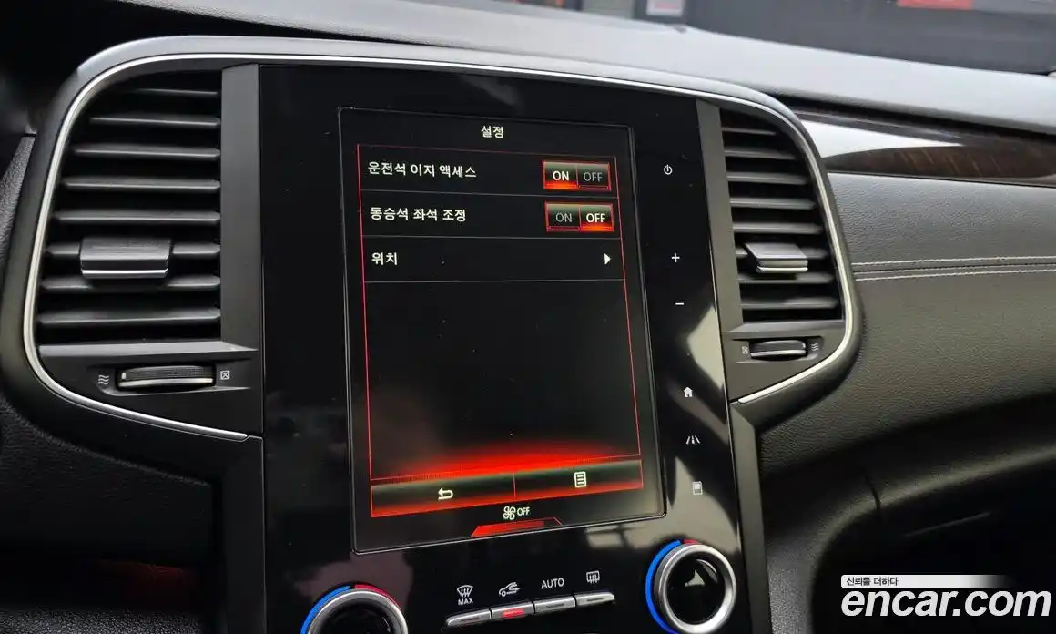 Renault SM6 2017 2.0 гидро, фото 21
