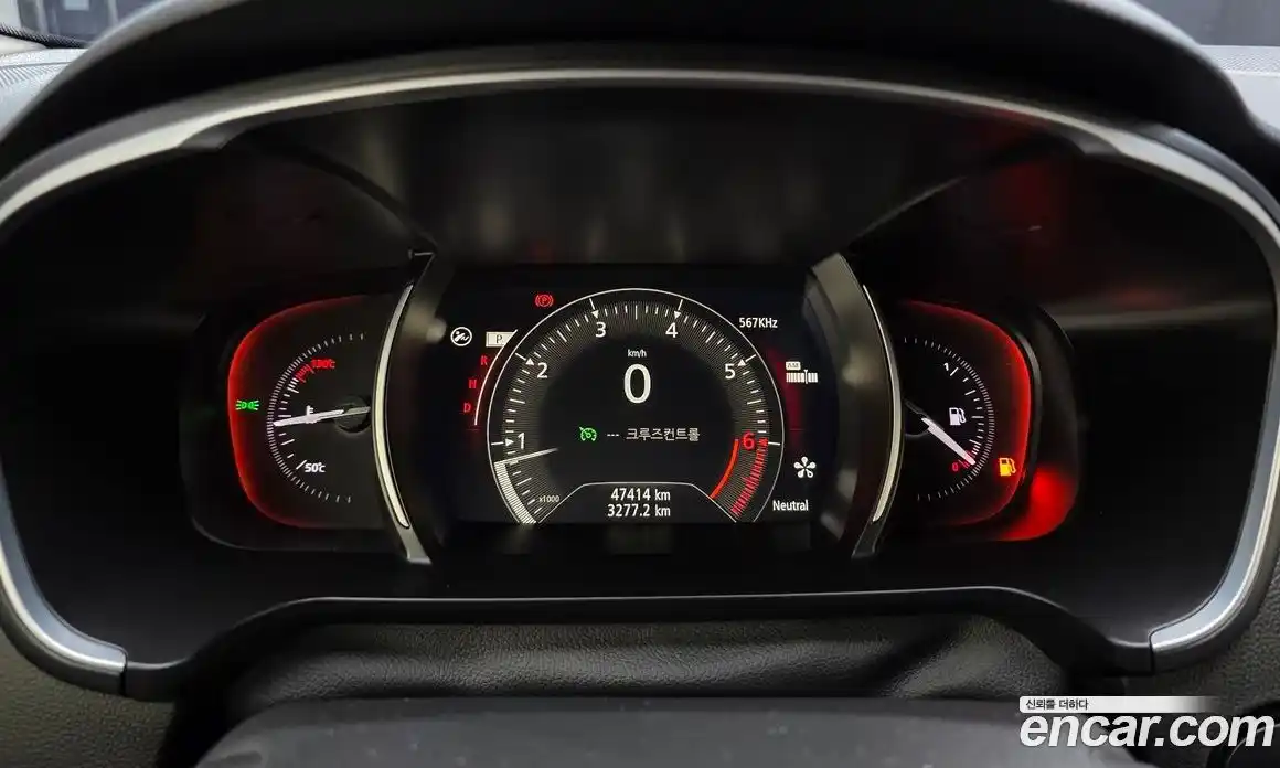 Renault SM6 2017 2.0 гидро, фото 10