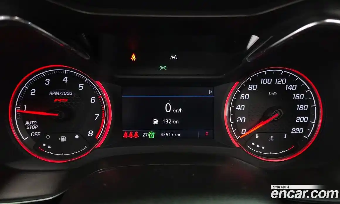 Chevrolet TrailBlazer 2020 1.3 гидро, фото 8