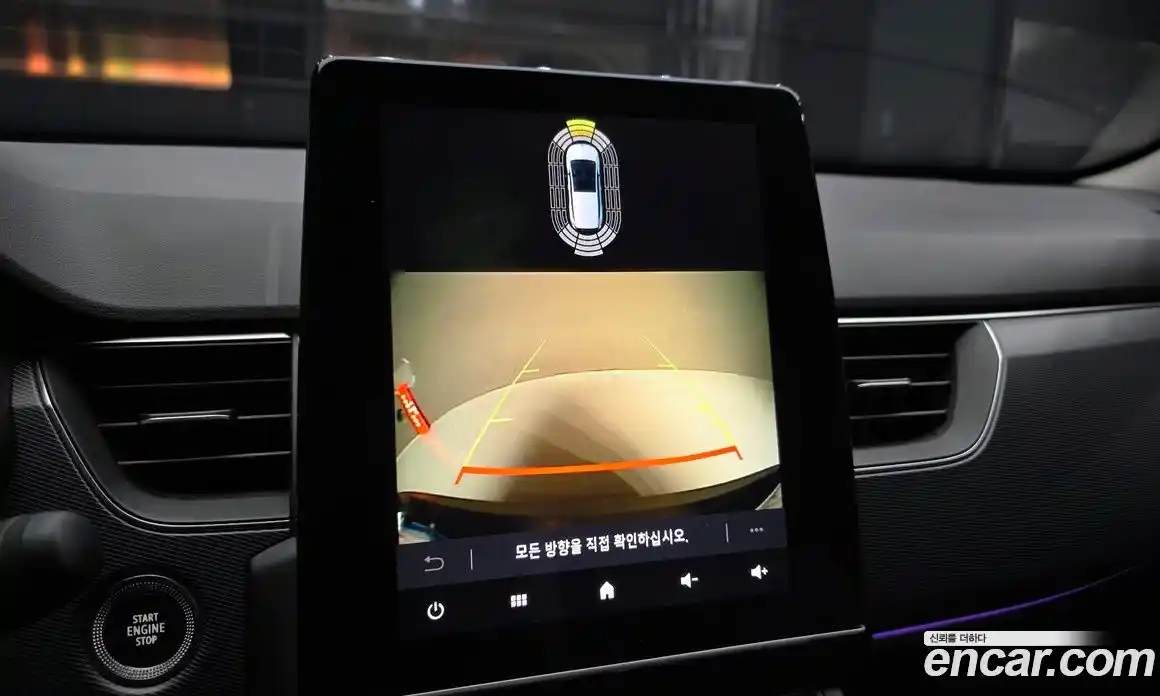 Renault XM3 2022 1.6 гидро, фото 21