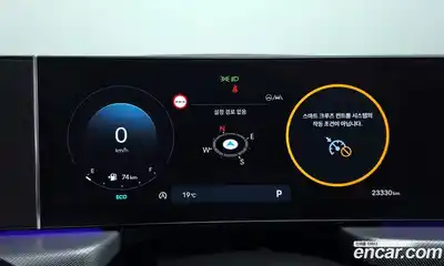 Hyundai Sonata 2023 2.0 гидро, миниатюра 8