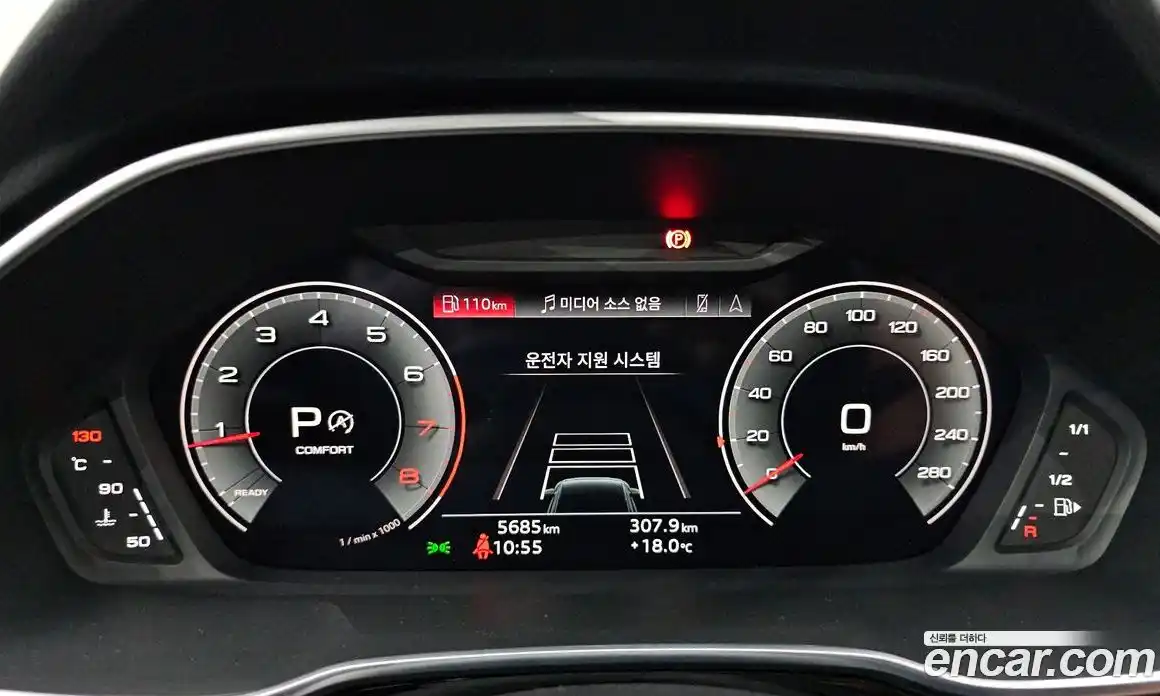 Audi Q3 2025 2.0 гидро, фото 11