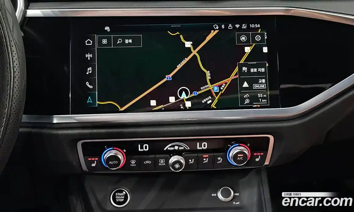 Audi Q3 2025 2.0 гидро, фото 22