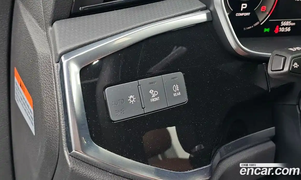 Audi Q3 2025 2.0 гидро, фото 30