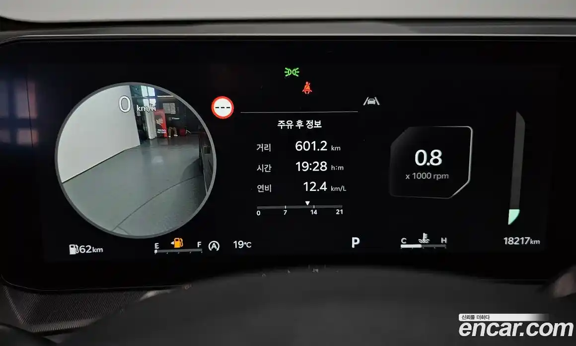 Kia Sorento 2025 2.2 гидро, фото 11