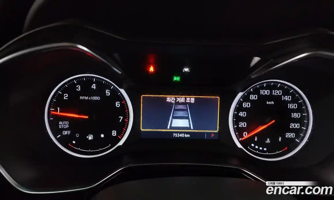 Chevrolet TrailBlazer 2021 1.3 гидро, фото 11