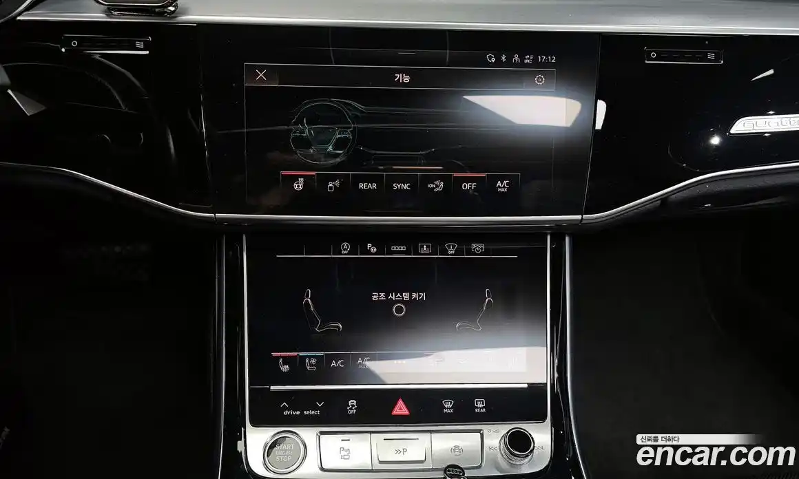 Audi A8 2021 3.0 автомат (гидро), фото 22