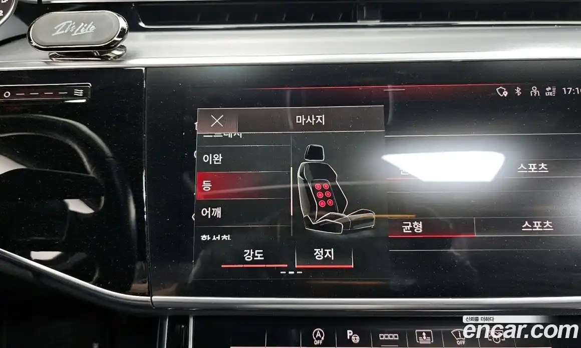 Audi A8 2021 3.0 автомат (гидро), фото 35