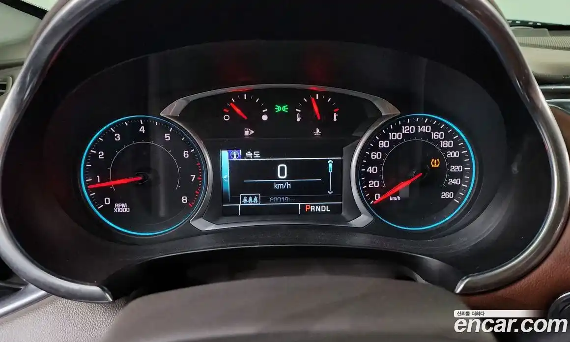 Chevrolet Malibu 2016 2.0 гидро, фото 11