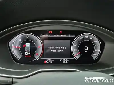 Audi Q5 2021 2.0 гидро, миниатюра 8