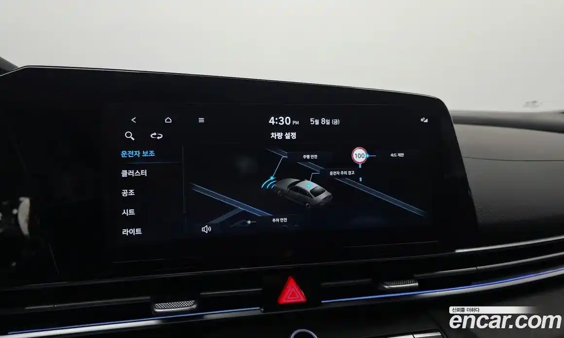 Hyundai Avante 2024 1.6 гидро, фото 19