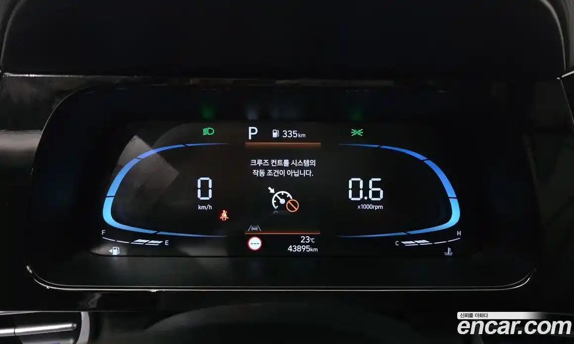 Hyundai Avante 2024 1.6 гидро, фото 8