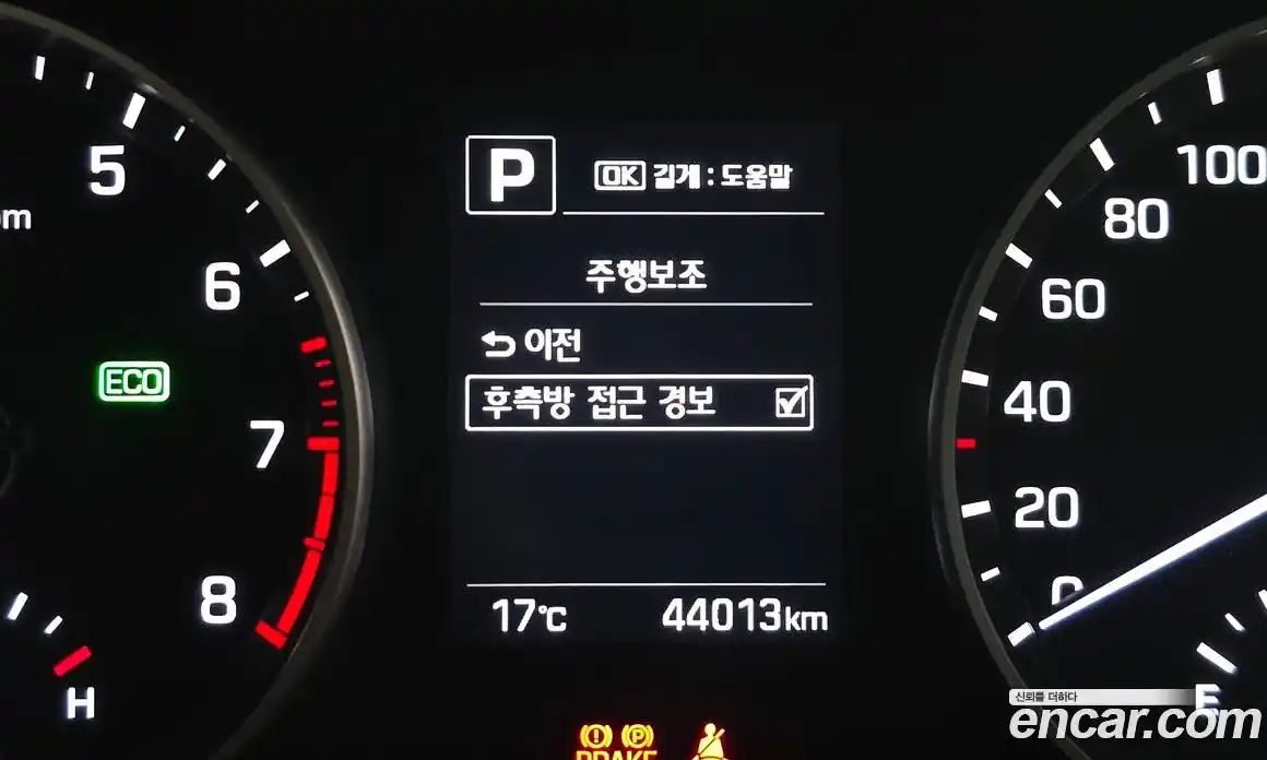 Hyundai Avante 2018 1.6 гидро, фото 16