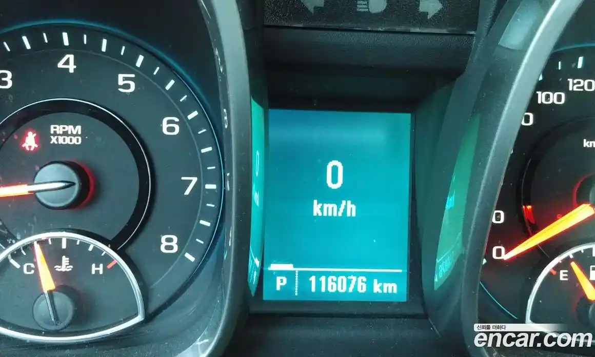 Chevrolet Malibu 2013 2.0 гидро, фото 16