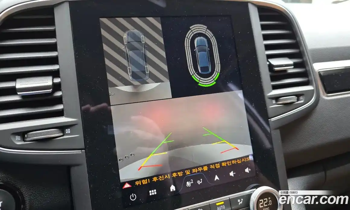Renault QM6 2024 2.0 гидро, фото 24