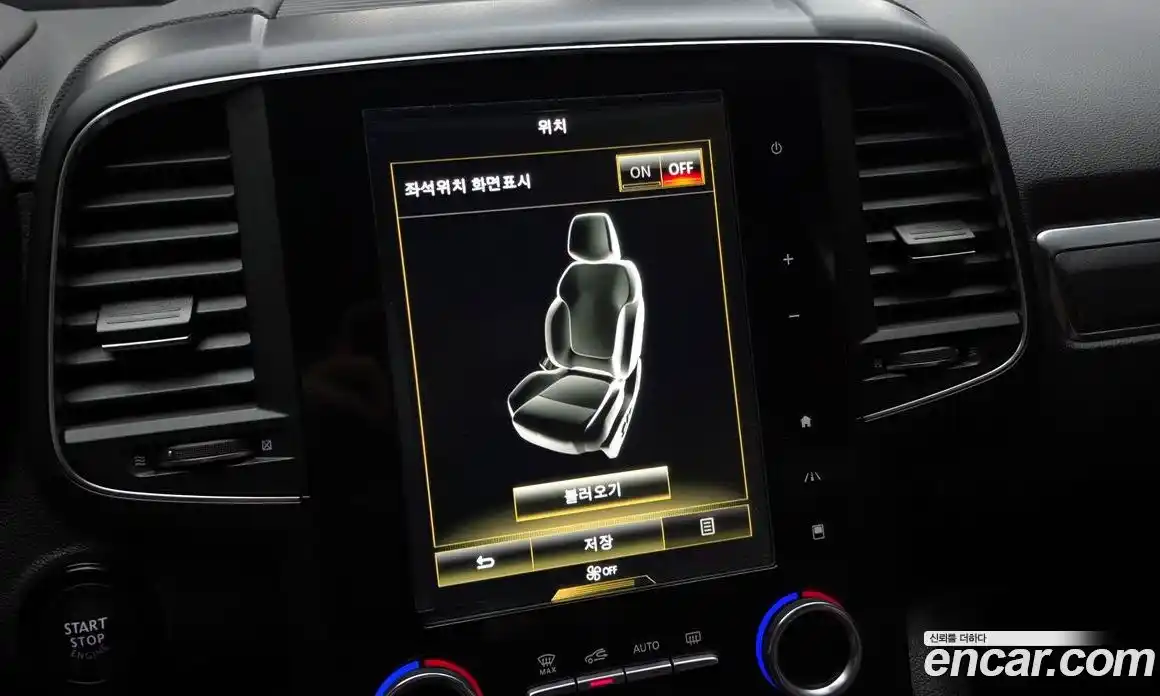 Renault QM6 2020 2.0 гидро, фото 28