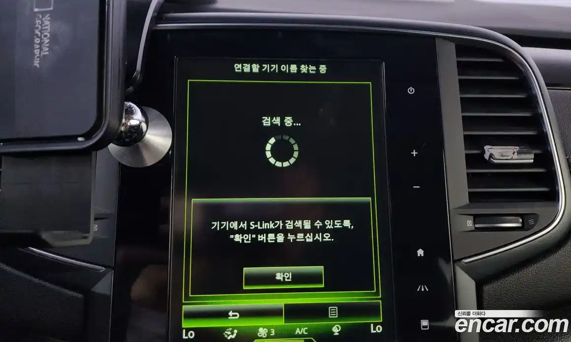 Renault SM6 2016 2.0 гидро, фото 33