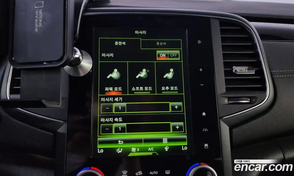 Renault SM6 2016 2.0 гидро, фото 34