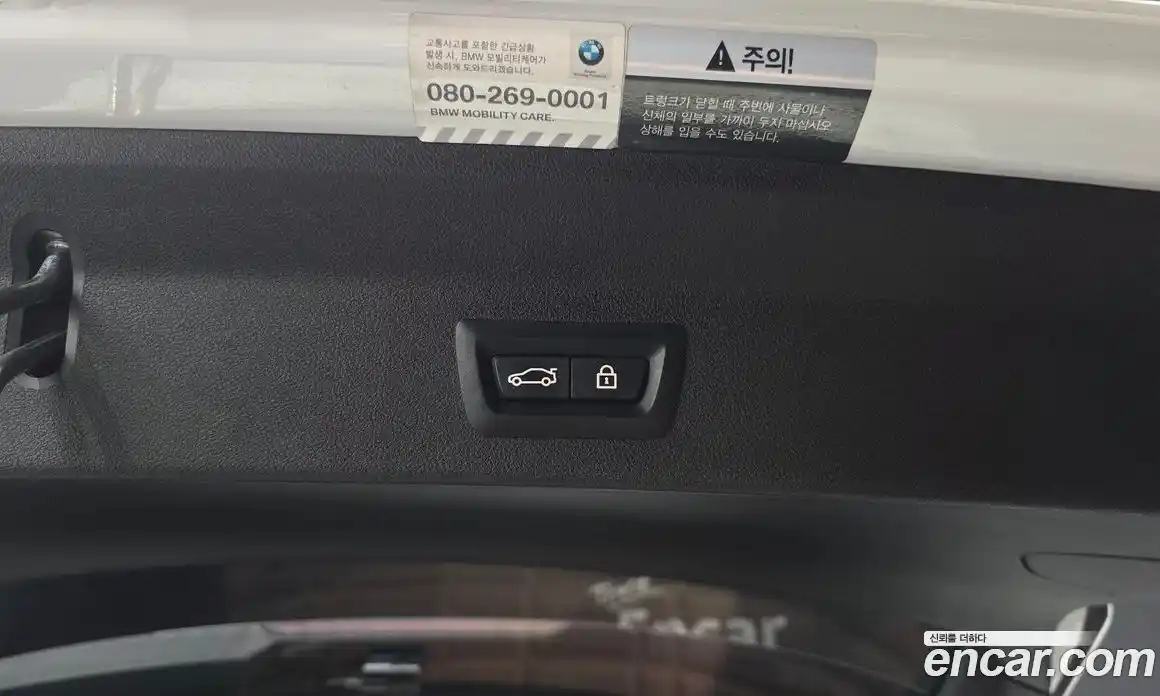BMW X3 2019 2.0 автомат (гидро), фото 28