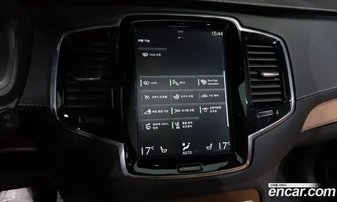 Volvo XC90 2018 2.0 автомат (гидро), фото 22