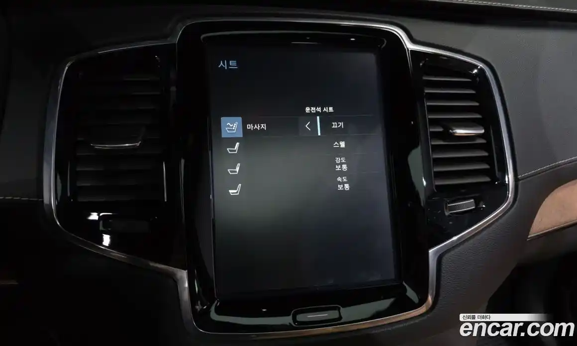 Volvo XC90 2018 2.0 автомат (гидро), фото 32